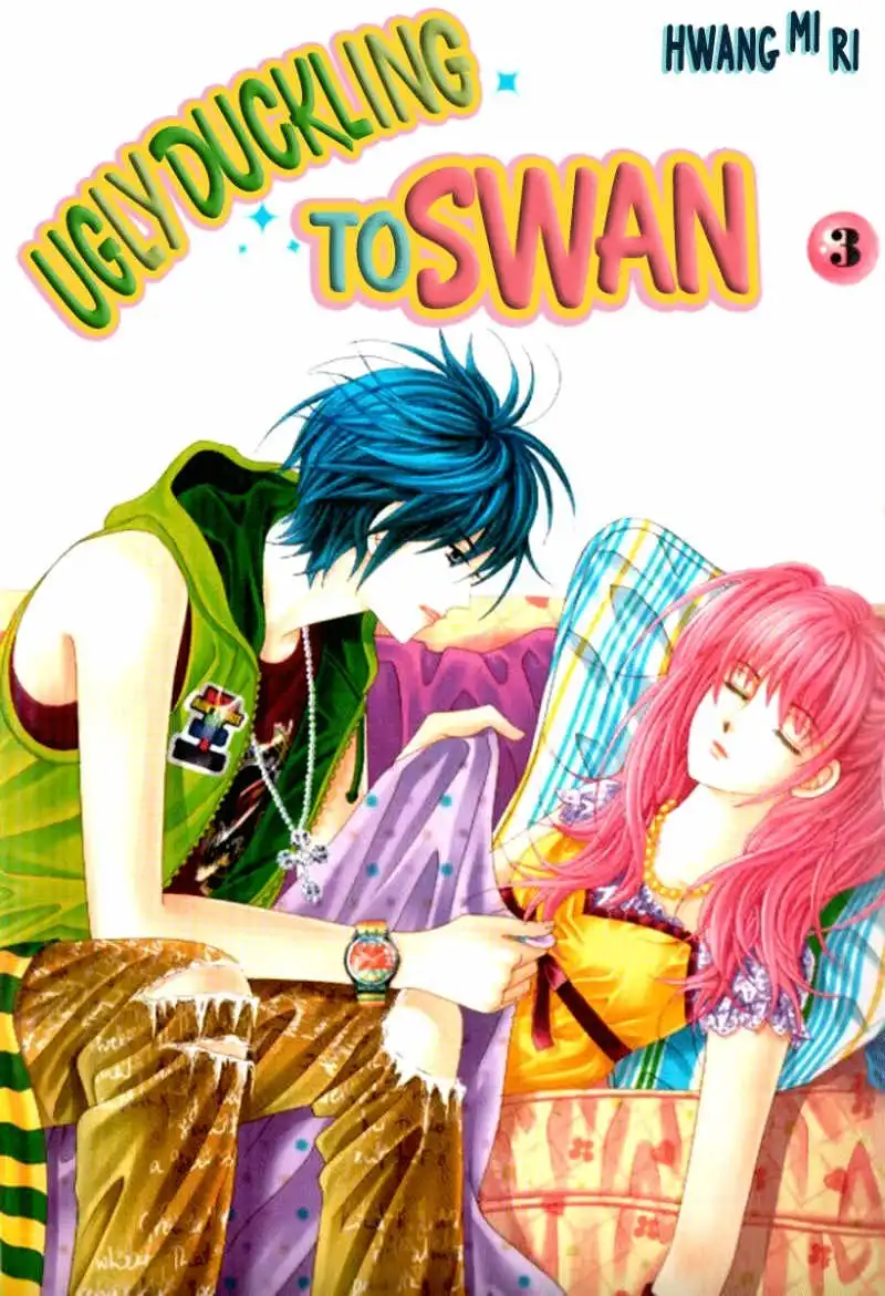 Miunohri to Swan Chapter 9 2